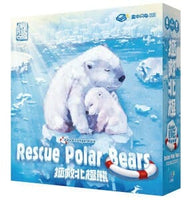 Rescue Polar Bear